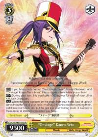 Onstage Kaoru Seta SR BD/W54-E012S SR BanG Dream! Girls Band Party! Card
