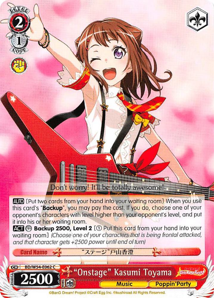 Onstage Kasumi Toyama BD/W54-E062 C BanG Dream! Girls Band Party! Card