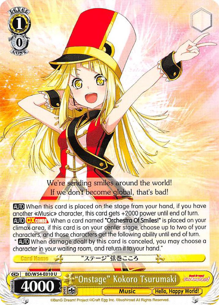 Onstage Kokoro Tsurumaki BD/W54-E010 U BanG Dream! Girls Band Party! Card