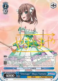 Onstage Maya Yamato A SPM BD/W54-E087SPMa SPM BanG Dream! Girls Band Party! Card