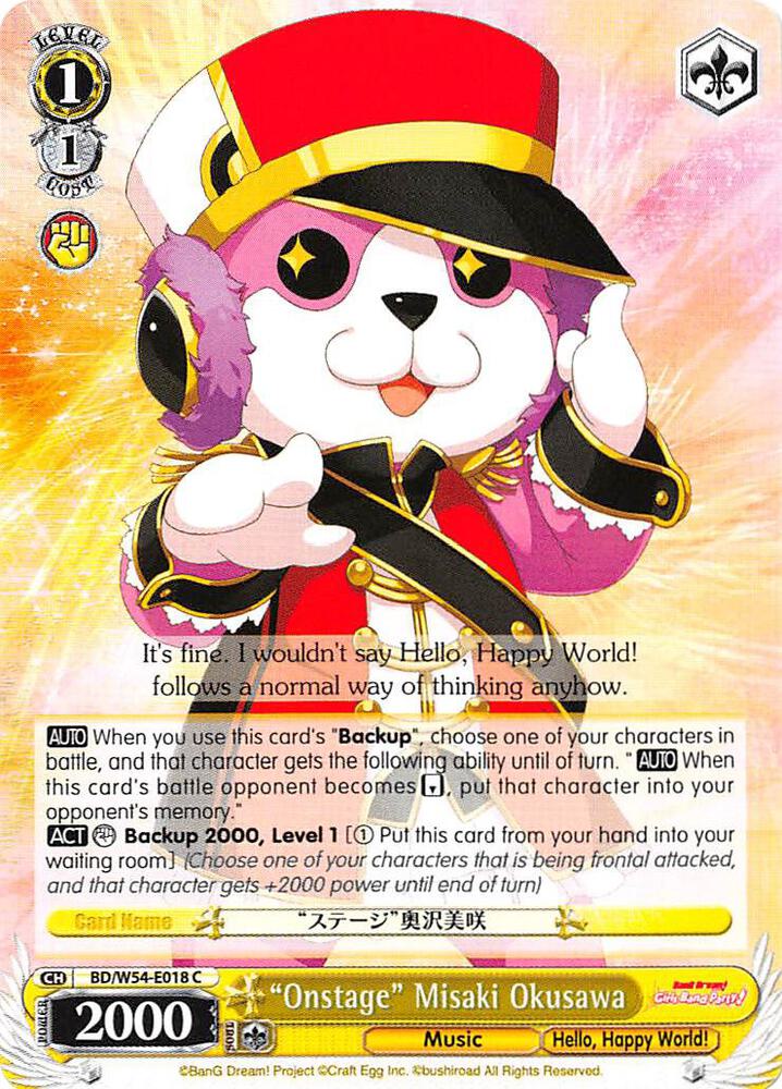 Onstage Misaki Okusawa BD/W54-E018 C BanG Dream! Girls Band Party! Card