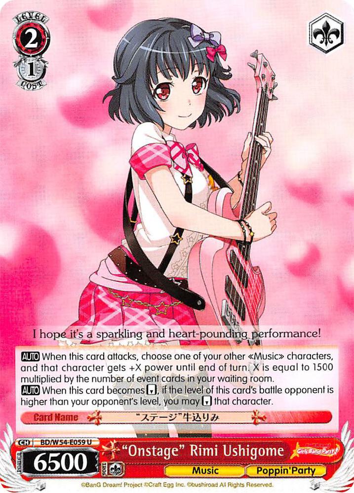 Onstage Rimi Ushigome BD/W54-E059 U BanG Dream! Girls Band Party! Card