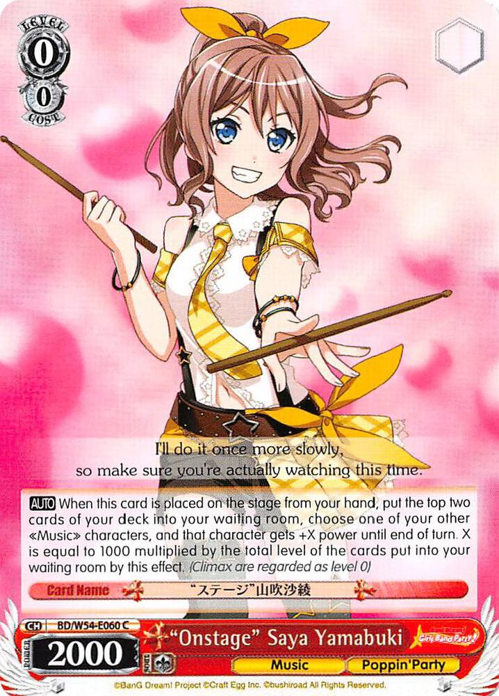 Onstage Saya Yamabuki BD/W54-E060 C BanG Dream! Girls Band Party! Card