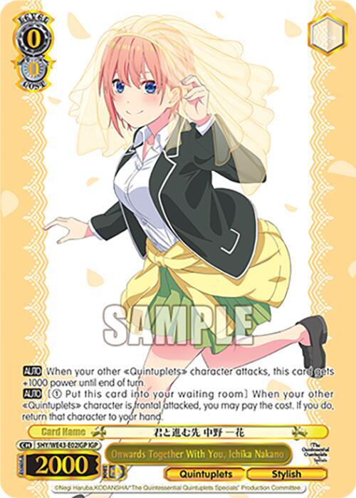 Onwards Together With You Ichika Nakano IGP 5HY/WE43-E02IGP IGP The Quintessential Quintuplets Specials Premium Booster Card
