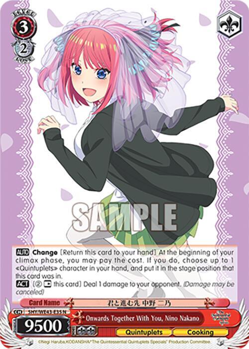 Onwards Together With You Nino Nakano 5HY/WE43-E35 N The Quintessential Quintuplets Specials Premium Booster Card