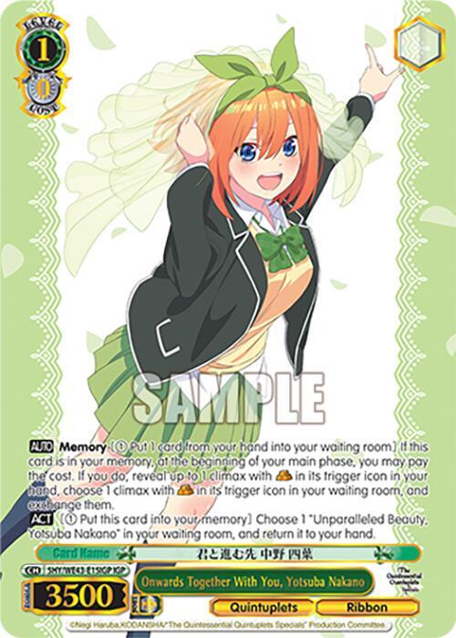 Onwards Together With You Yotsuba Nakano IGP 5HY/WE43-E15IGP IGP The Quintessential Quintuplets Specials Premium Booster Card