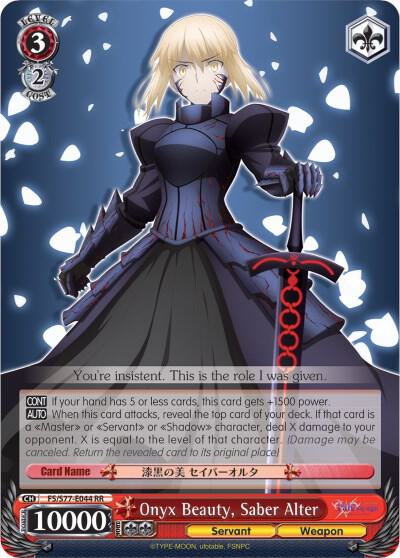 Onyx Beauty Saber Alter FS/S77-E044 RR Fate/stay night [Heaven’s Feel] Vol.2 Card