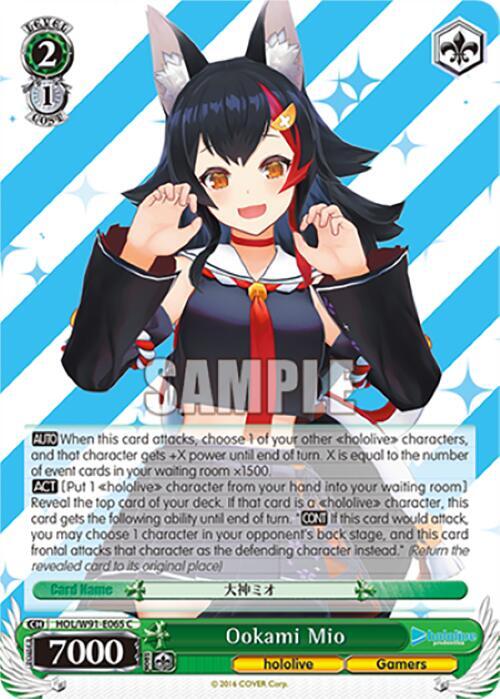 Ookami Mio HOL/W91-E065 C hololive production Card