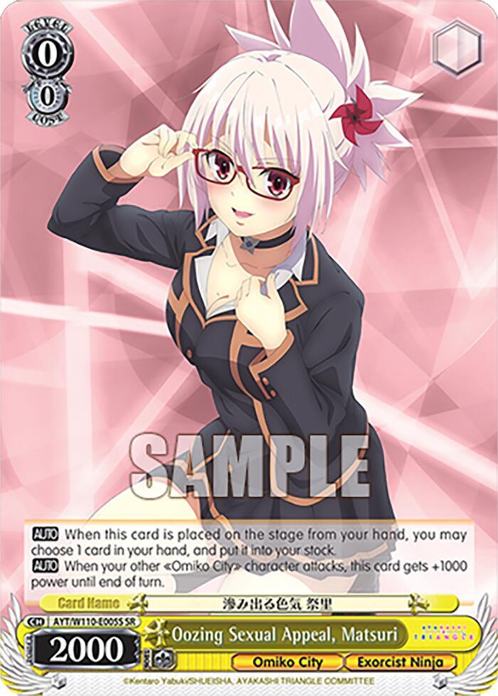 Oozing Sexual Appeal Matsuri SR AYT/W110-E005S SR Ayakashi Triangle Card