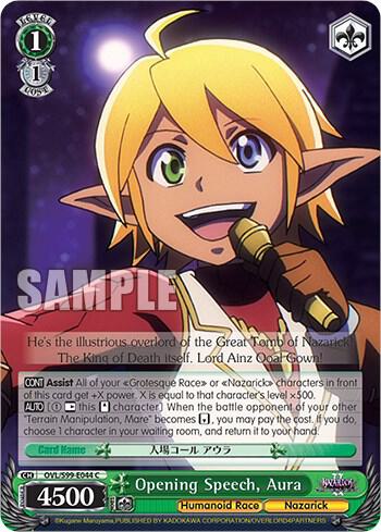 Opening Speech Aura OVL/S99-E044 C Nazarick: Tomb of the Undead Vol.2 Card