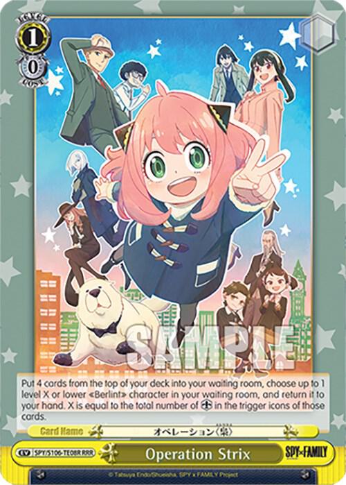 Operation Strix RRR SPY/S106-TE08R RRR SPY x FAMILY Card