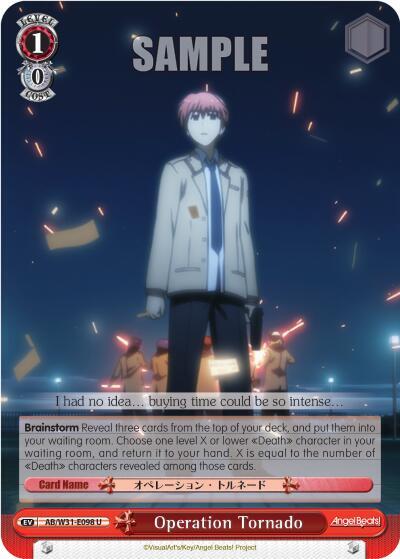Operation Tornado AB/W31-E098 U Angel Beats! Re:Edit Card
