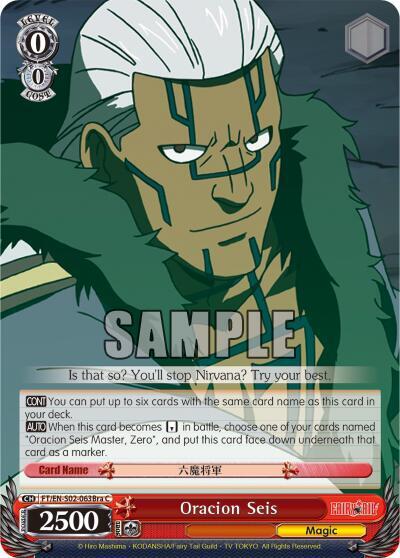 Oracion Seis Brain FT/EN-S02-063Bra C Fairy Tail ver.E Card