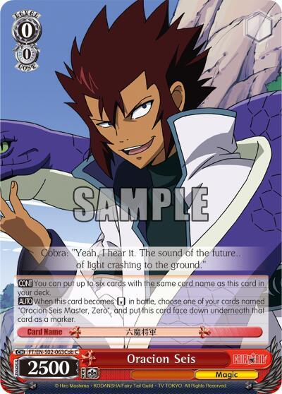 Oracion Seis Cobra FT/EN-S02-063Cob C Fairy Tail ver.E Card