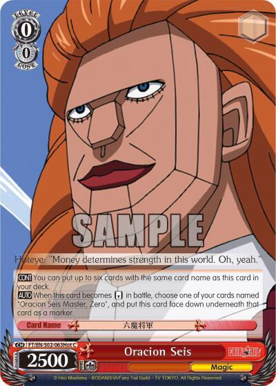 Oracion Seis Hoteye FT/EN-S02-063Hot C Fairy Tail ver.E Card