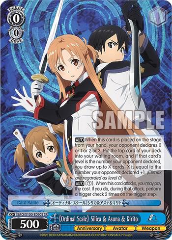Ordinal Scale Silica and Asuna and Kirito SR SAO/S100-E090S SR Sword Art Online Animation 10th Anniversary Card