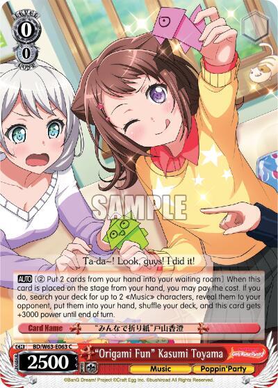Origami Fun Kasumi Toyama BD/W63-E063 C BanG Dream! Girls Band Party! Vol.2 Card