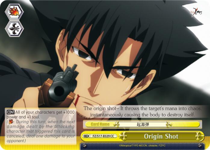 Origin Shot FZ/S17-E029 CC Fate/Zero Card