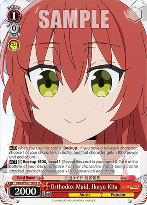 Orthodox Maid Ikuyo Kita BTR/W107-E083 U BOCCHI THE ROCK! Card
