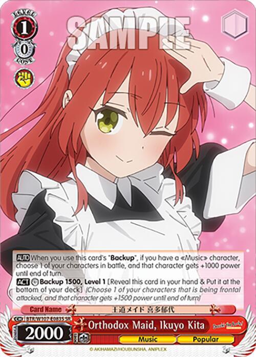 Orthodox Maid Ikuyo Kita SR BTR/W107-E083S SR BOCCHI THE ROCK! Card