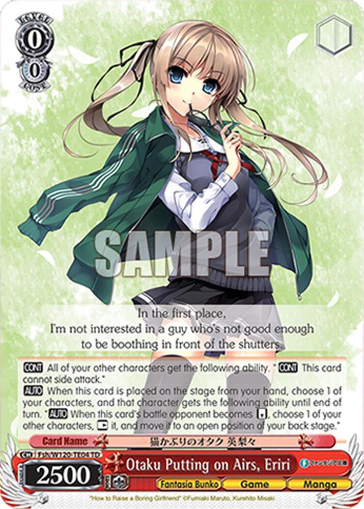 Otaku Putting on Airs Eriri Fsh/W120-TE04 TD Fujimi Fantasia Bunko Vol.2 Card