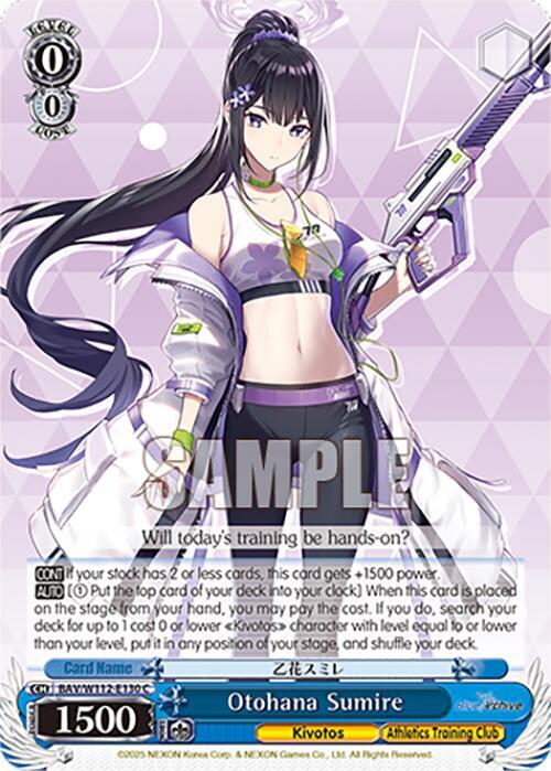 Otohana Sumire BAV/W112-E130 C Blue Archive Card