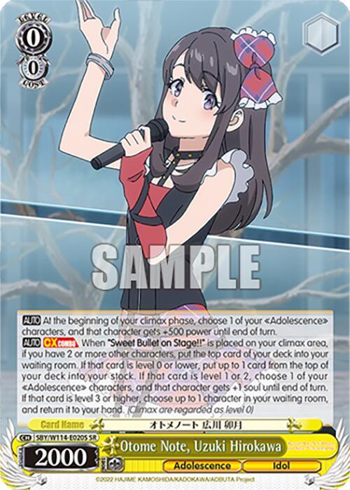 Otome Note Uzuki Hirokawa SR SBY/W114-E020S SR Rascal Does Not Dream Series Card