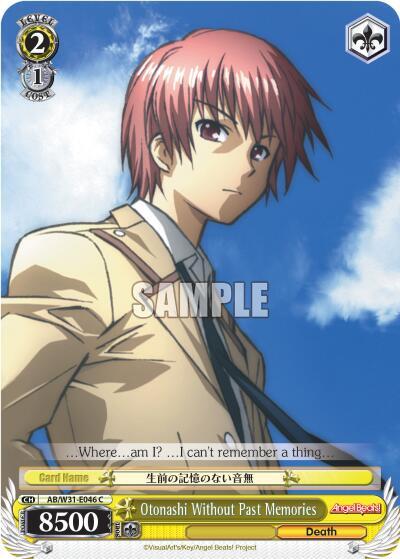Otonashi Without Past Memories AB/W31-E046 C Angel Beats! Re:Edit Card