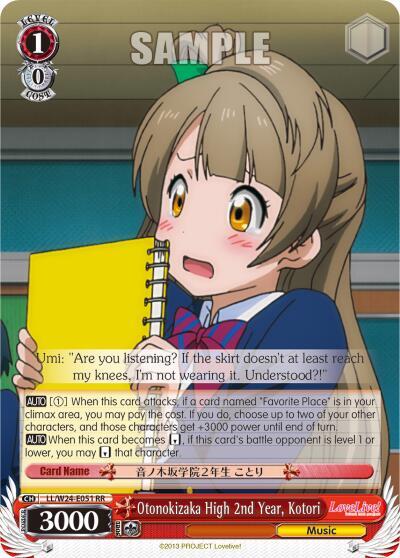 Otonokizaka High 2nd Year Kotori LL/W24-E051 RR Love Live! Card