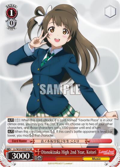 Otonokizaka High 2nd Year Kotori SR LL/W24-E051S SR Love Live! Card