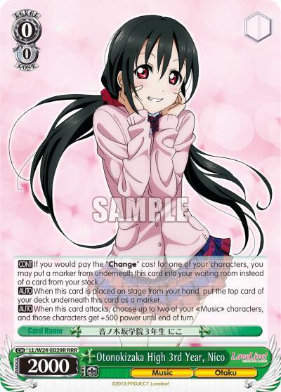 Otonokizaka High 3rd Year Nico RRR LL/W24-E029R RRR Love Live! Card