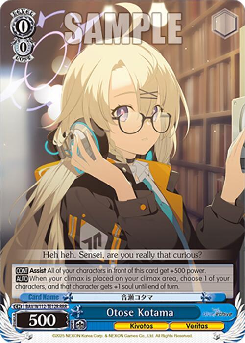 Otose Kotama RRR BAV/W112-TE12RRR RRR Blue Archive Card