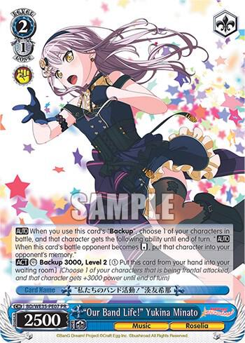 Our Band Life Yukina Minato BD/WE35-PE07 Poppin’Party x Roselia Card