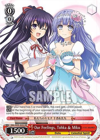 Our Feelings Tohka and Miku DAL/W99-E053 RR Date A Live Vol.2 Card