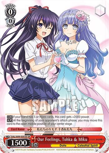 Our Feelings Tohka and Miku SR DAL/W99-E053S SR Date A Live Vol.2 Card