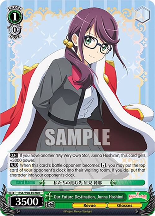 Our Future Destination Junna Hoshimi RSL/S98-E028 R Revue Starlight The Movie Card