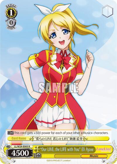 Our LIVE the LIFE with You Eli Ayase LL/W24-E005 RR Love Live! Card