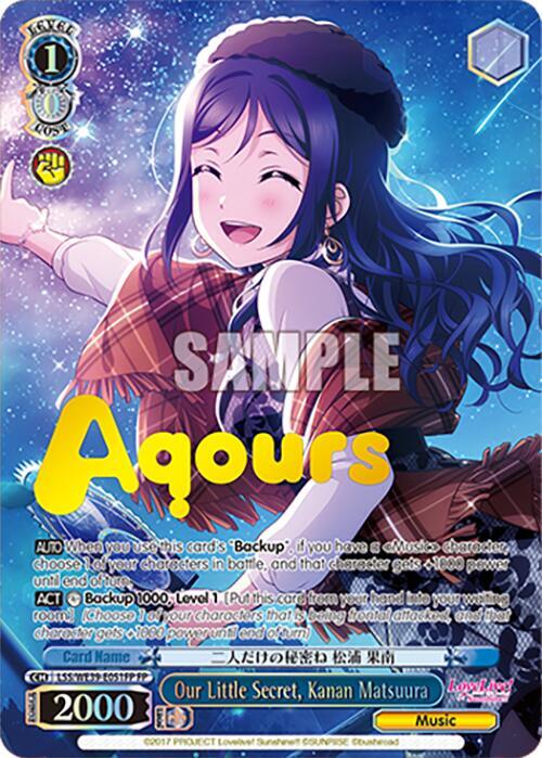 Our Little Secret Kanan Matsuura FP LSS/WE39-E051FP FP Love Live! School Idol Festival Series 10th Anniversary Premium Booster Card