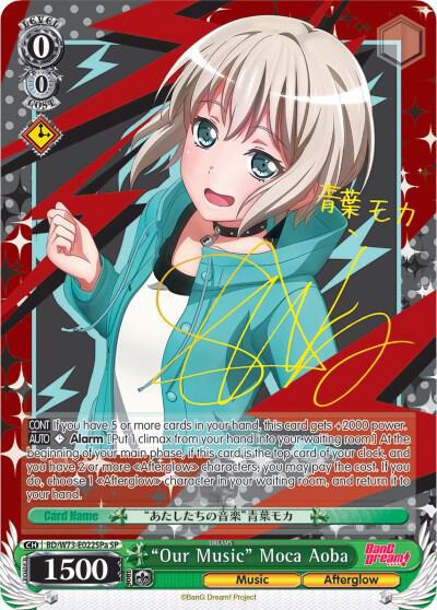 Our Music Moca Aoba SP A BD/W73-E022SPa SP BanG Dream! Vol.2 Card