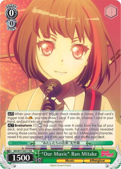 Our Music Ran Mitake BD/W73-E017 RR BanG Dream! Vol.2 Card