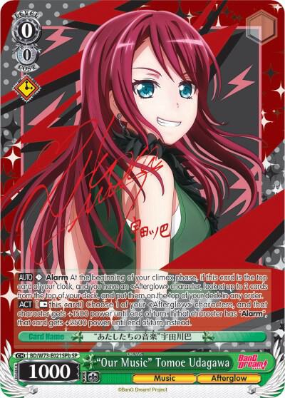 Our Music Tomoe Udagawa SP B BD/W73-E021SPb SP BanG Dream! Vol.2 Card