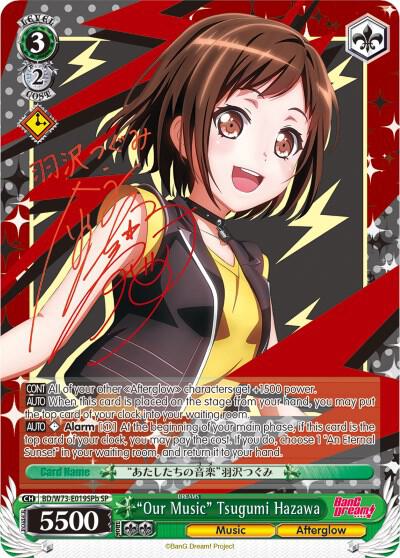 Our Music Tsugumi Hazawa SP B BD/W73-E019SPb SP BanG Dream! Vol.2 Card