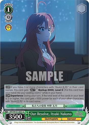 Our Resolve Itsuki Nakano 5HY/W101-E031 U The Quintessential Quintuplets Movie Card