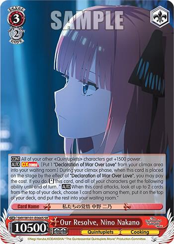 Our Resolve Nino Nakano SR 5HY/W101-E066S SR The Quintessential Quintuplets Movie Card