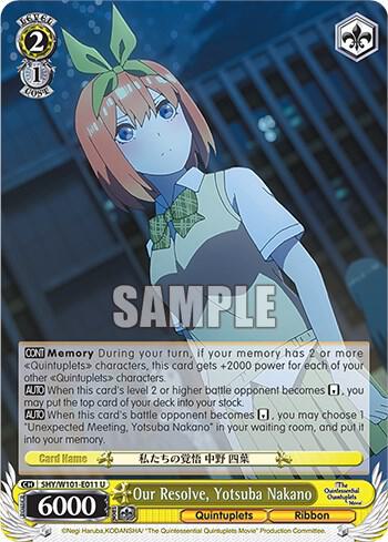 Our Resolve Yotsuba Nakano 5HY/W101-E011 U The Quintessential Quintuplets Movie Card