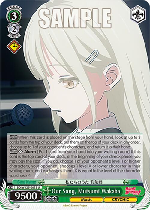 Our Song Mutsumi Wakaba BD/W125-E013 U MyGO!!!!! x Ave Mujica Card