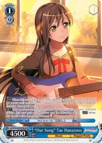 Our Song Tae Hanazono A SPM BD/W54-E085SPMa SPM BanG Dream! Girls Band Party! Card