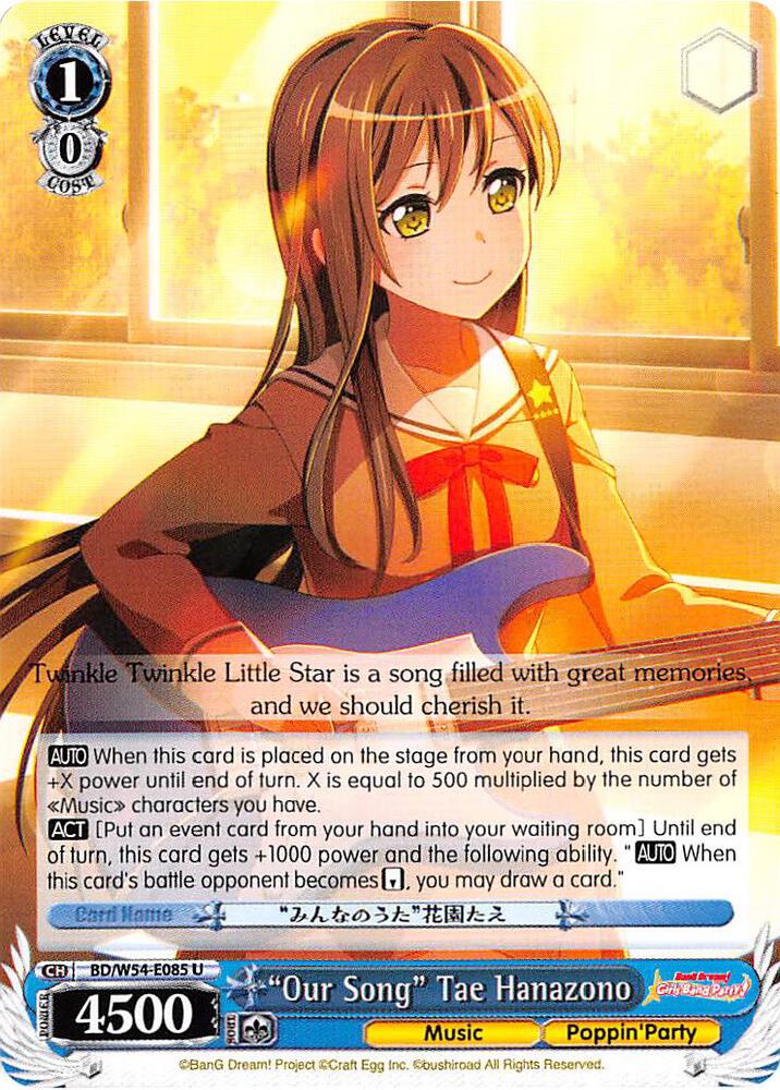 Our Song Tae Hanazono BD/W54-E085 U BanG Dream! Girls Band Party! Card