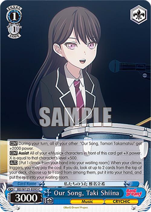 Our Song Taki Shiina BD/W125-E093 C MyGO!!!!! x Ave Mujica Card