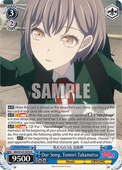 Our Song Tomori Takamatsu BD/W125-E078 R MyGO!!!!! x Ave Mujica Card